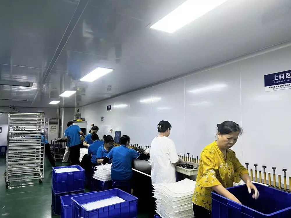 Factory Tour